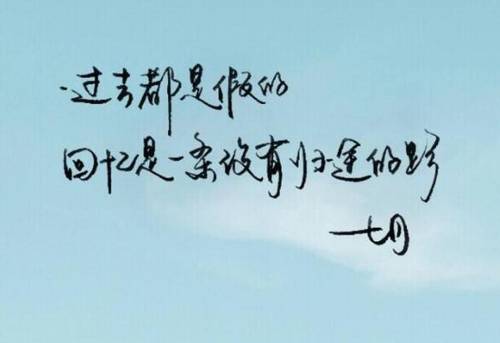 古诗词男孩小名