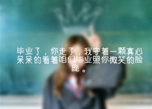 黄城相府导游词