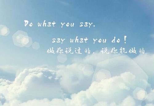 惠陵二门对联导游词