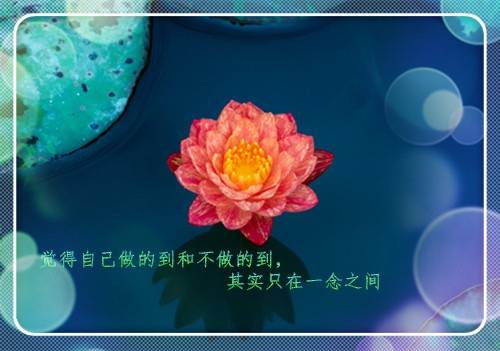 关于雨湿墙的古诗