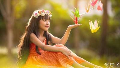 无奈命运的古诗词