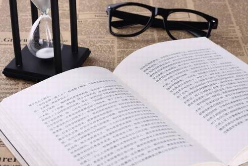 非常撩妹的诗句