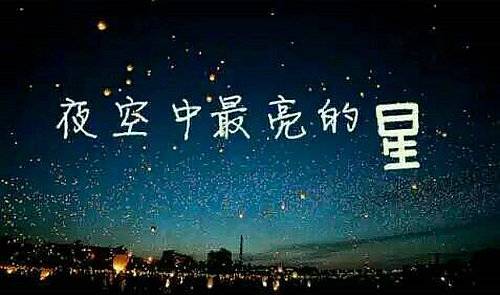 带狗的古诗对联