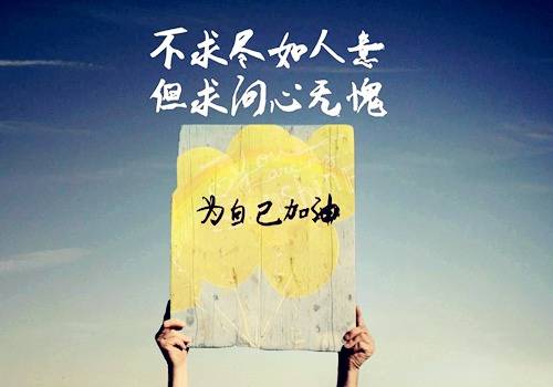 林泉耆硕之馆导游词