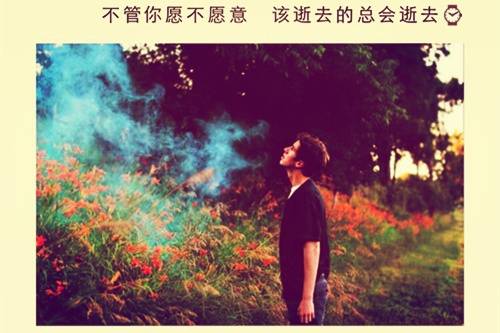 雅安夹金山导游词