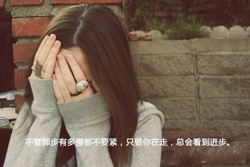 虽然好但是无聊的诗句