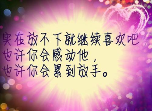 芬兰景点导游词