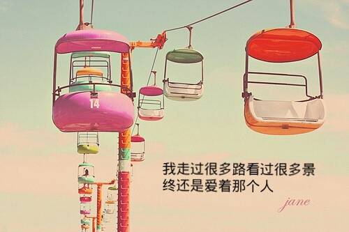 五道峡的导游词