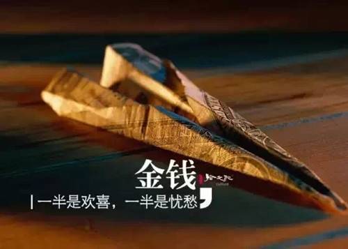 宿迁导游词400字