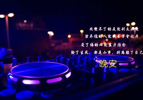 经典古诗大串烧歌词