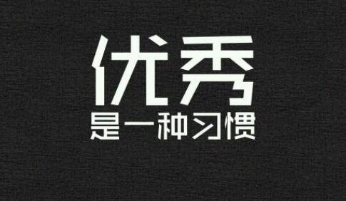 初二下册的课后古诗