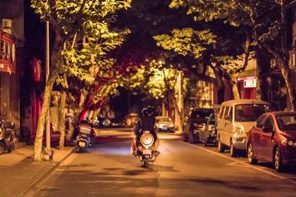 我爱古诗词的内容