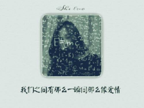 朝鲜民俗村导游词