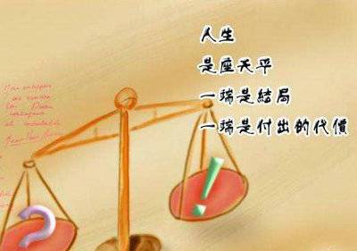 广西三江的导游词