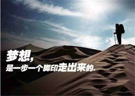 日本京都英文导游词