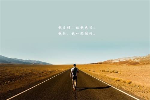 写导游词西湖作文