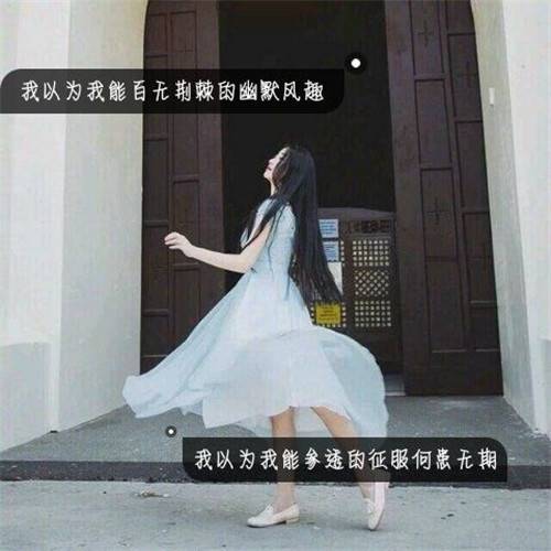 给父母的英语古诗