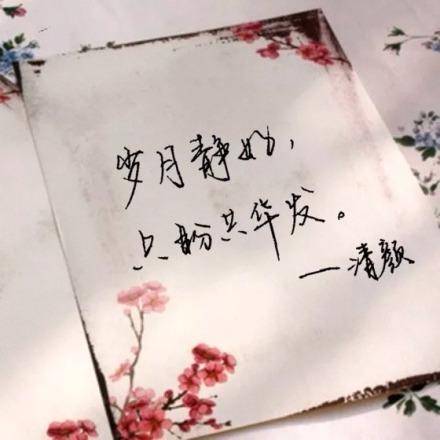 月的意思是圆形的古诗