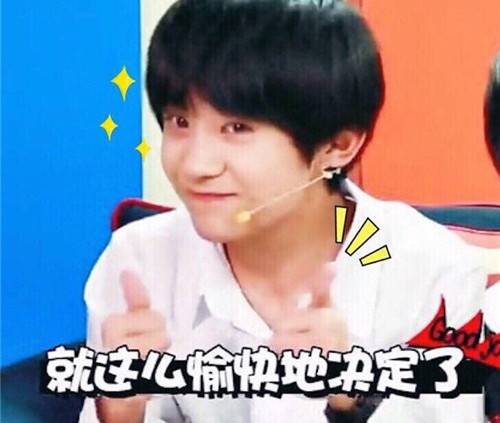 ��ɽ��ͷ��ʫ��