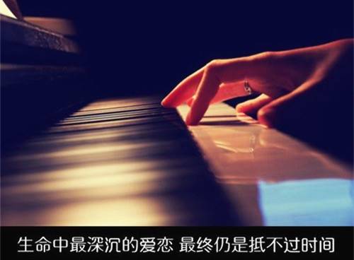 西藏妍学旅行导游词