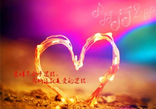 都江堰导游词有声