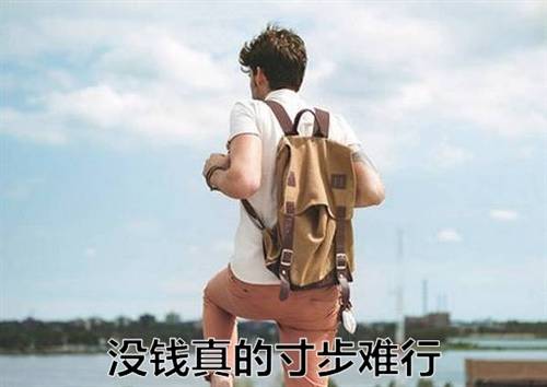 尧庙的五分钟导游词