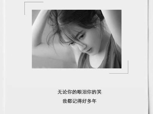 还乡河导游词范文