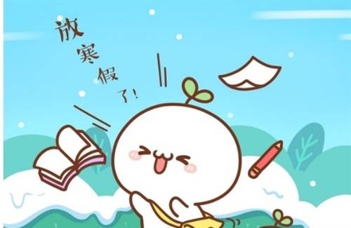 导游词不要乱扔垃圾