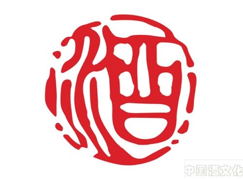 道教、佛教与酒_酒礼习俗