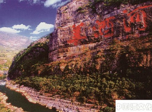 中国白酒的品质与水的关系_调制酿造