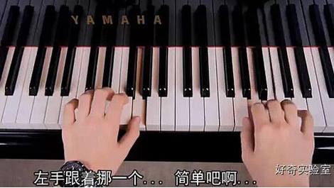 钢琴盲变身艺术大师