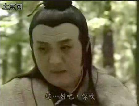 委员斥"装逼、屌丝、逼格"等网络语猥琐下流