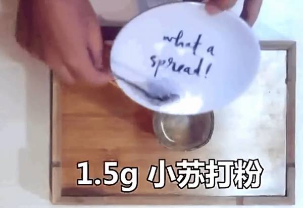 养鱼弱碱水的调整方法_养殖问答