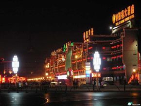 点击新窗口打开大图