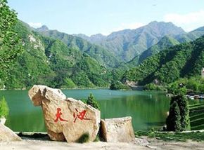 点击新窗口打开大图