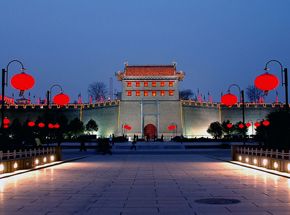 点击新窗口打开大图