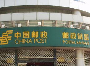 点击新窗口打开大图