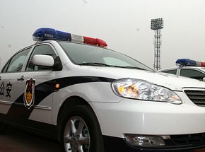 点击新窗口打开大图