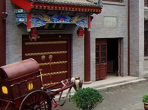 点击新窗口打开大图