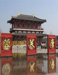 点击新窗口打开大图