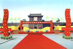 点击新窗口打开大图