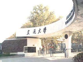 点击新窗口打开大图