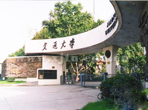 点击新窗口打开大图