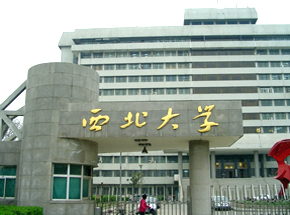 点击新窗口打开大图