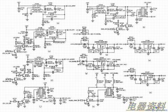 液晶彩电DC/DC变换器电路