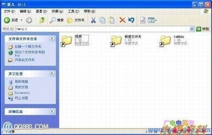 ļбɿݷʽ_www.qq880.com