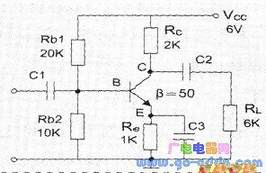 晶体管放大电路
