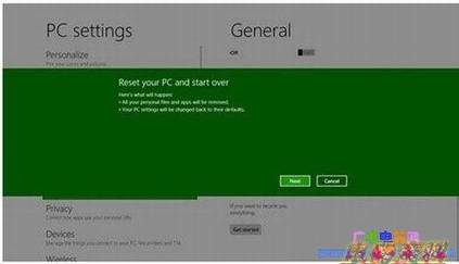 ⣬Windows 8˸дӲ̵ĹܣҲ˵ϵͳڱλ󣬰װټдĸ飬ƻ汻ΪɾݣϾ˻ָĿܡ
