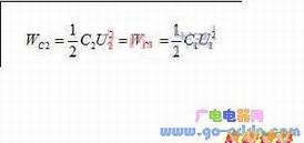 漏感与分布电容对输出波形的影响