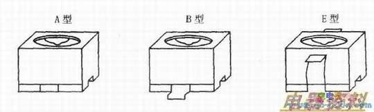 )片状微调电容器